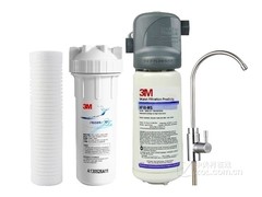 3M BREW110-MS