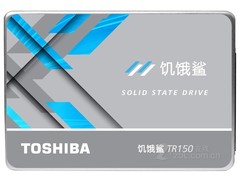 ������TR150��960GB��