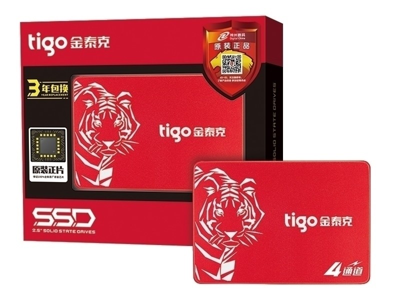 【高清图】 金泰克(kingtiger)s510(128gb)整体外观图 图6