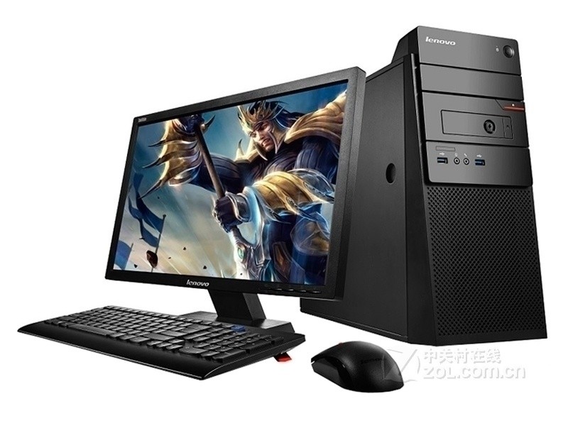 Lenovo Yangtian A6820f(i5 6500/4GB/128GB/2G дискретная графика)