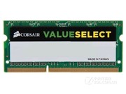  8GB DDR3 1600CMSO8GX3M2A1600C11