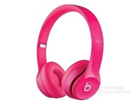 Beats Solo2 独奏者二代安徽有售