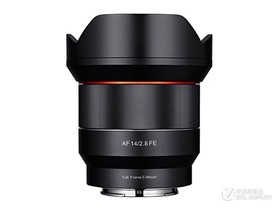 Samyang AF 14mm f/2.8 FE 索尼口