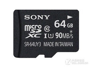 SR-64UY3/T CN64GB