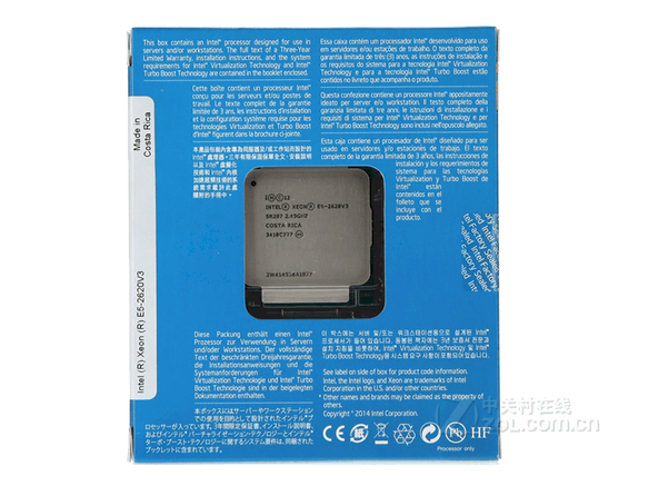 Intel Xeon E5-2620 v3