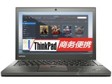 ThinkPad X260(20F6A084CD)