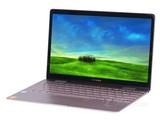 华硕灵耀3(i5 7200U/8GB/512GB)
