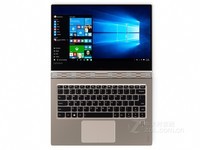联想YOGA 5 Pro澳门金沙网上娱乐(i5-7200U/8G/512G固态) 京东9599元