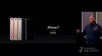 ƻ��iPhone 7��ȫ��ͨ��������ع�3