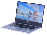 戴尔 Inspiron 灵越 燃7000 甘肃5345元