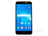 华为(huawei)nova 2手机(4G RAM+64G ROM 曜石黑) 京东2699元