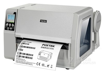 博思得TW6(300dpi)