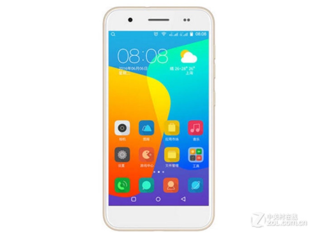 手机 青橙手机 青橙t2(全网通) 图片 整体外观图 1 / 1隐藏