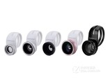 摩米士X-Lens 5合1精英手机镜头套装