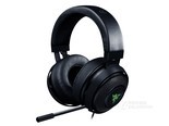 Razer Kraken 北海巨妖7.1 V2