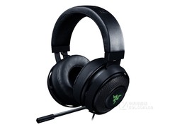 Razer Kraken 7.1 V2