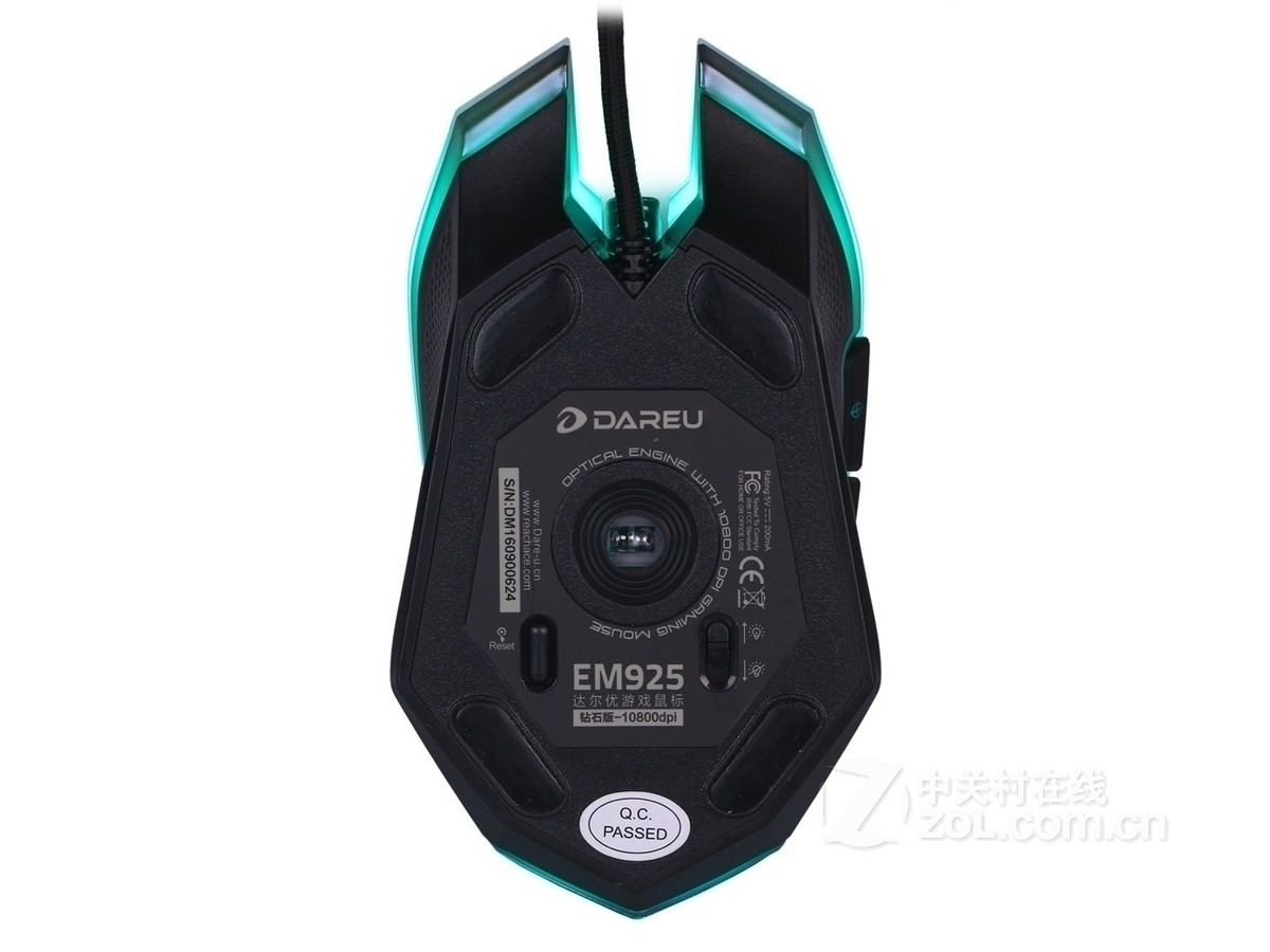 人体工程学鼠标 达尔优人体工程学鼠标 达尔优em925钻石版游戏鼠标