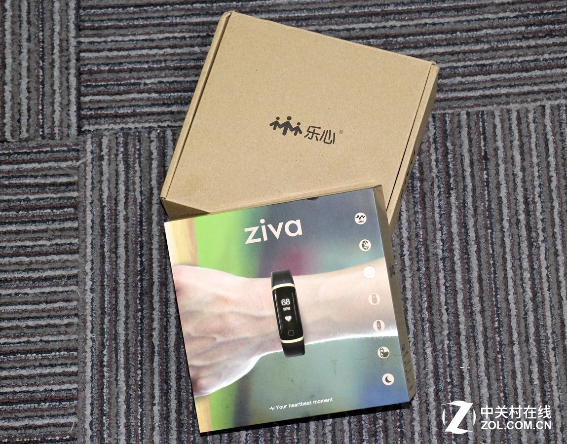 【高清图】 探知24小时心跳秘密:乐心手环ziva评测图30