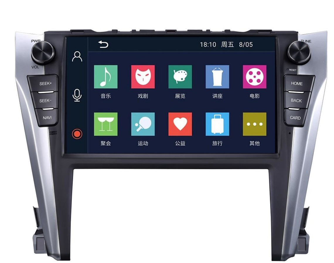 【高清图】 智能语音领航丨飞歌黄金g8Ⅱ搭载趣驾行车助手图6