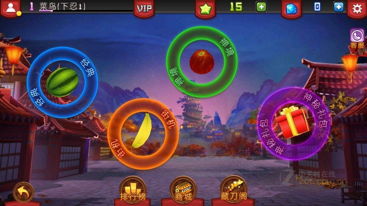 【高清图】 华为(huawei)nova(caz-tl10/标配版/全网通)ui界面 图90