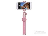 摩米士Selfie Pro蓝牙智自拍杆