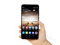 华为Mate 9智能机(6GB+128GB 曜石黑 双卡双待 指纹) 京东2499元(赠品)