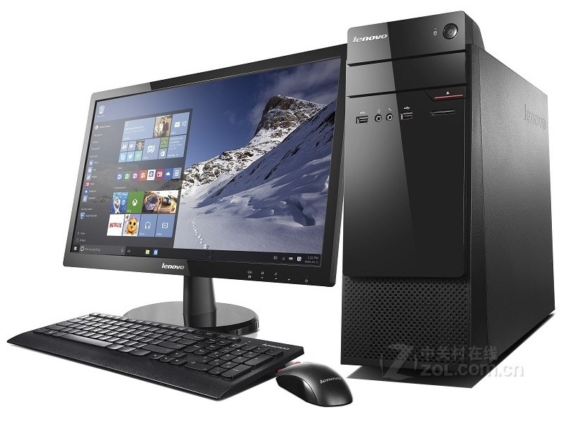 Lenovo Yangtian M4900C(i3 4170/4GB/500GB/ встроенная графика)