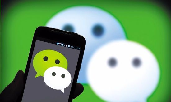 【高清图】 以后可能没有苹果app 只有微信小程序图2