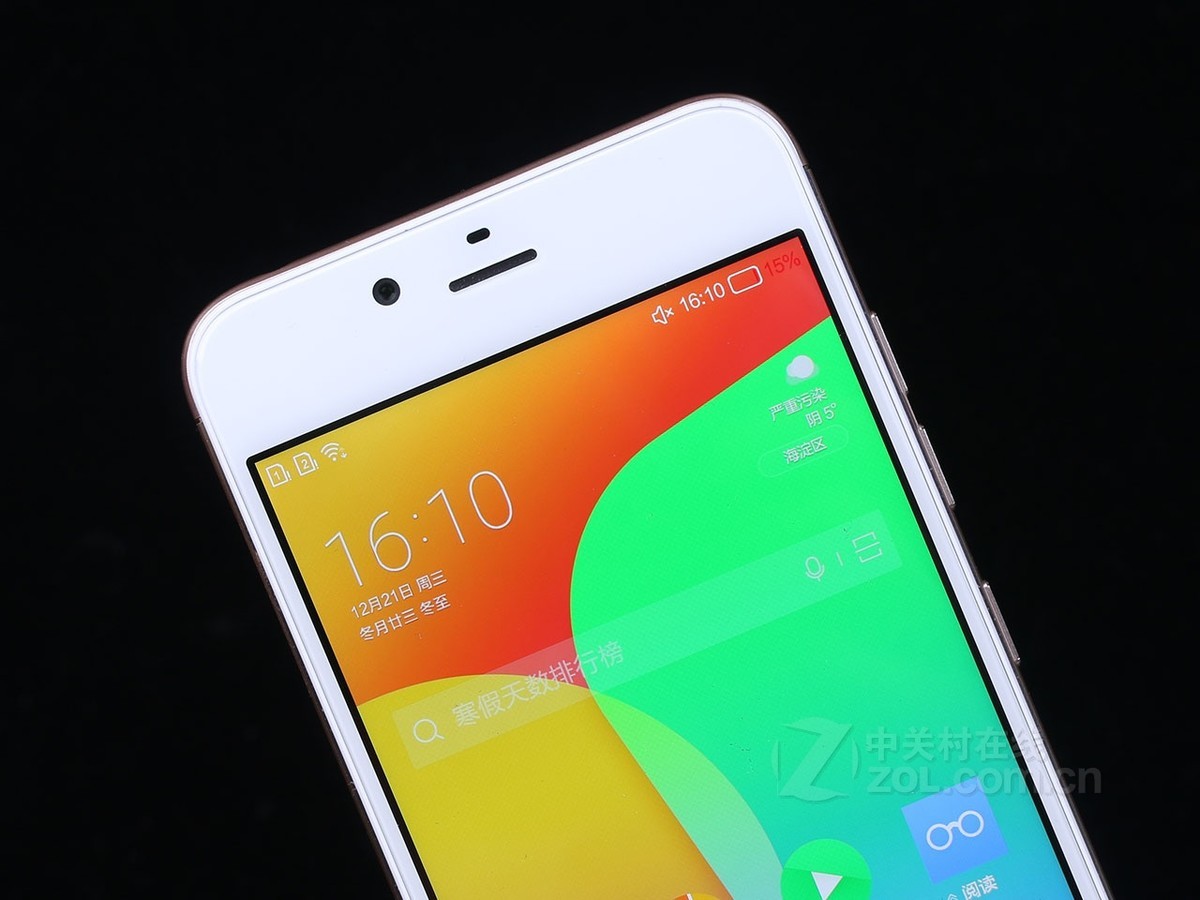 朵唯l9 mini(全网通)