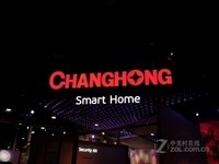 长虹(changhong)55Q3T液晶电视(55英寸 4K) 天猫5297元