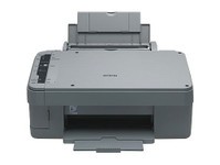 爱普生EC-01商用打印机云南促销2849元