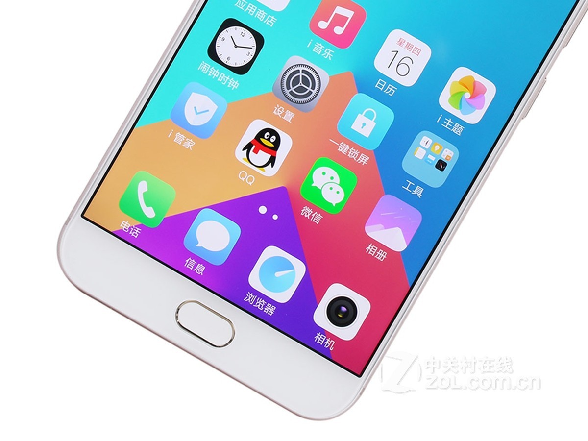 【高清图】 vivo(vivo)x9plus(全网通)屏幕下方 图622