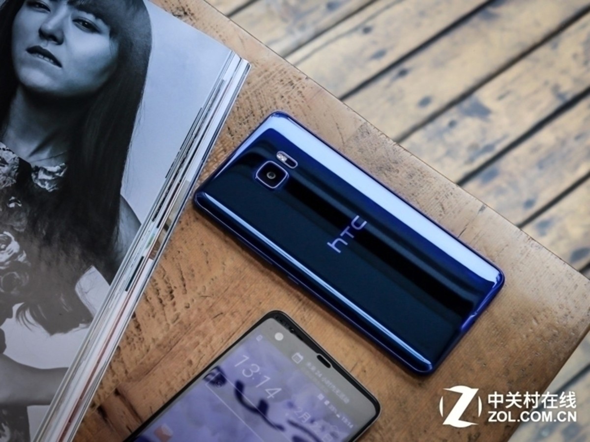 htc u ultra(全网通)