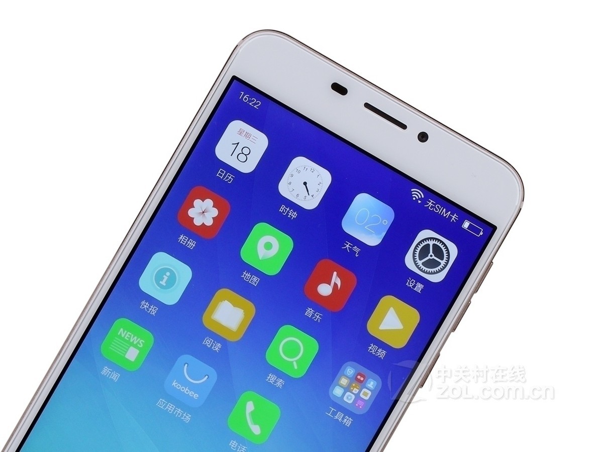 【高清图】 酷比(koobee)m9 plus(全网通)屏幕上方 图299