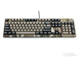 Filco Majestouch 2 Camouflage-R迷彩版机械键盘（104键）