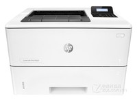 惠普M501DN黑白激光打印机降价促销