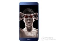 荣耀V9(DUK-AL20/6GB RAM)云南2429元