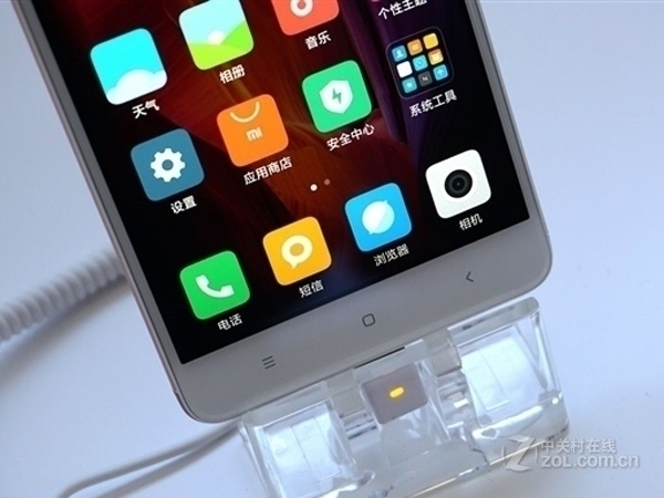 【高清图】 小米(xiaomi)红米4x(2gb ram/全网通)其他图赏 图157