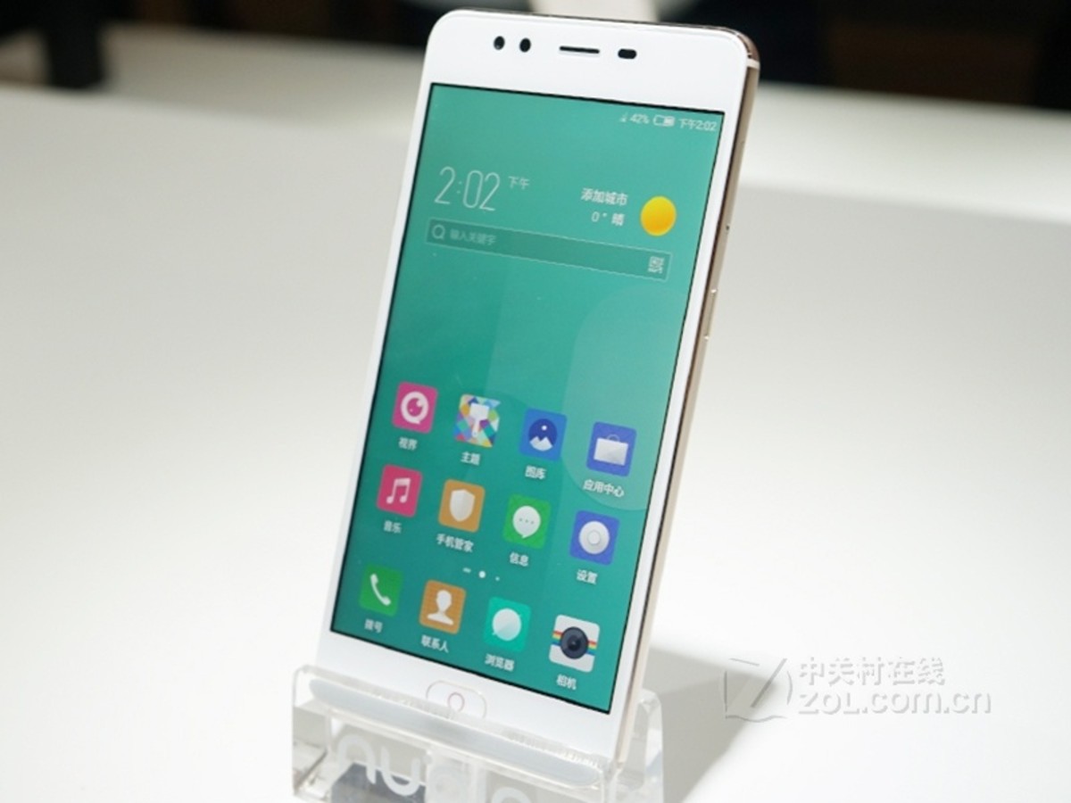 手机 努比亚手机 努比亚m2青春版(3gb ram/全网通) 图片 其他图赏 15