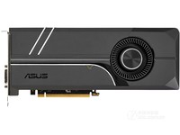 华硕TURBO-GTX 1080Ti-11G云南7959元