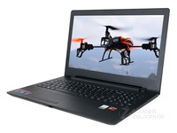 Lenovo/联想 小新 潮7000-13超薄商务笔记本电脑i5小新潮7000 天猫4599元