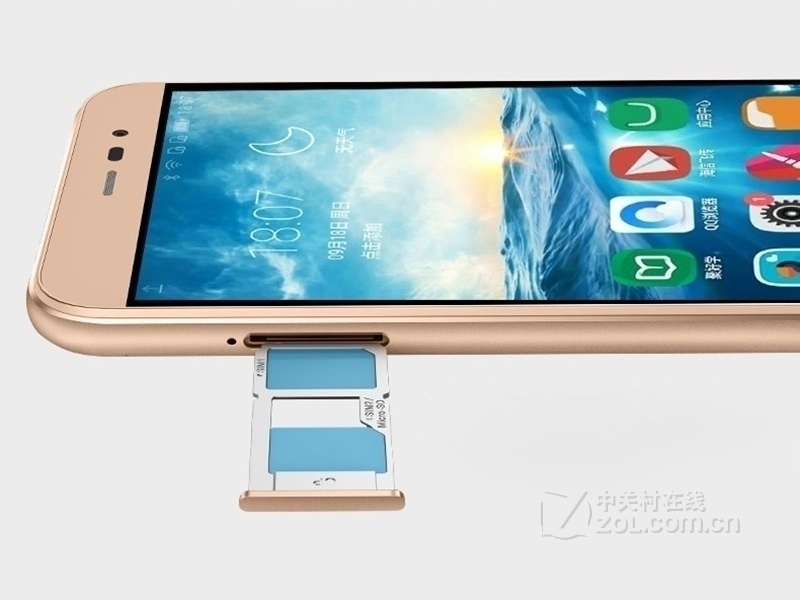 海信小海豚plus(f23/全网通)