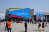 China Print 2017һ죡55Ŵͼ