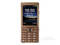 康佳(konka)D818智能手机(金色 双卡双待 直板按键 老人机) 京东299元
