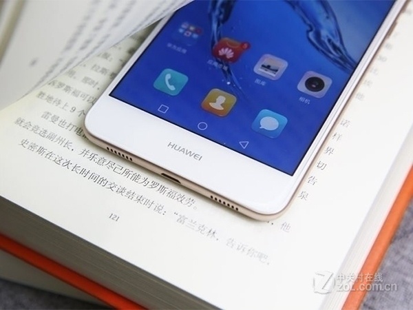 【高清图】 华为(huawei)畅享7 plus(trt-al00a/4gb ram/全网通)其他