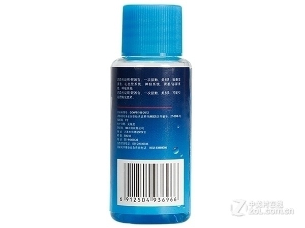 【高清图】 3m(3m)雨刷精pn8016 图2