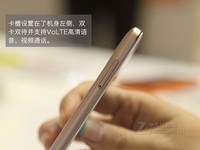 中国移动 A3S 旭日金 2GB+16GB信号好 京东中国移动手机官方旗舰店599元销售中