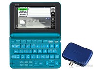 英汉辞典 卡西欧E-G200北京2650元
