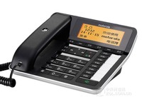 摩托罗拉CT700C天津545元