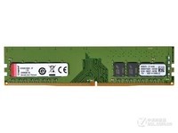 南宁金士顿8G DDR4 2666内存包邮249元